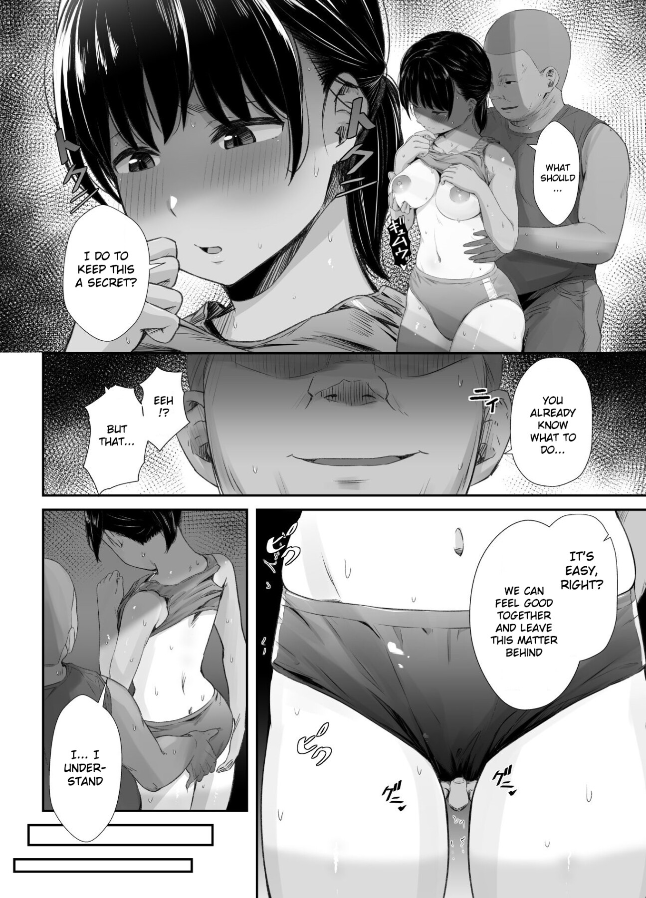 Hentai Manga Comic-Practice Enthusiastic Rikube Until She Gives in to Shameful Instruction-Read-15